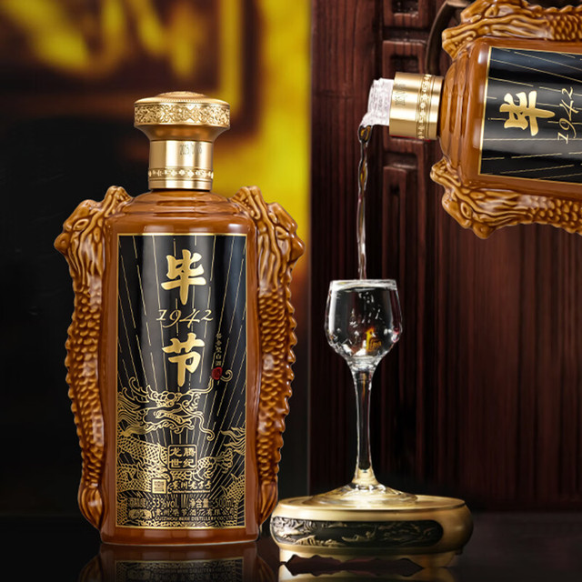 毕节 龙腾世纪1942整箱 (贵州） 纯粮酱香型白酒  53%vol 500mL 4瓶 原箱发货