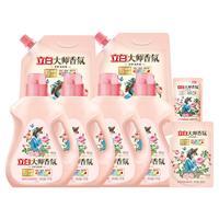 立白大师香氛洗衣液 玫瑰花香 2kg*2瓶