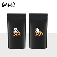 SeeSaw 长颈鹿意式拼配咖啡豆