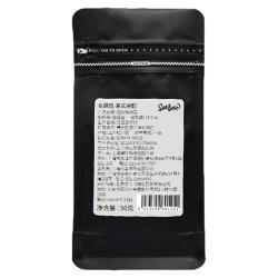 SeeSaw 长颈鹿精品咖啡意式拼配深烘咖啡豆
