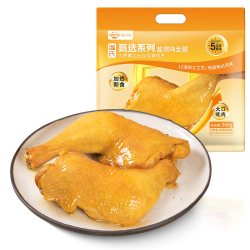 温氏 广东盐焗鸡全腿 360g*2袋