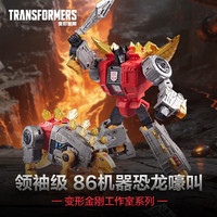 变形金刚 工作室系列 领袖级 86大电影 嚎叫 G2188 玩具模型