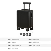 Walker Shop 20x30x40cm 酒红色 14英寸拉杆箱