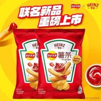 乐事 脆薯条50g亨氏番茄味亨氏联名土豆条小吃独立经典