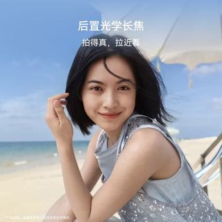 华为 nova 16 星空黑 12GB+256GB 手机