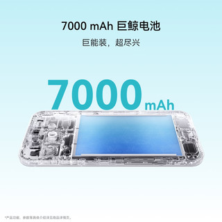华为 nova 16 星空黑 12GB+256GB 手机