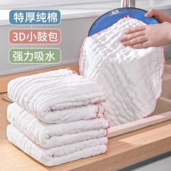 居家日用 WY-561 彩虹抹布 8层特厚 30*30cm 1条装 去油渍 吸水不掉毛