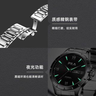 FILA斐乐 6736 双历夜光防水 石英男表
