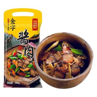 金字 风味酱肉 260g 腊肉腊肠