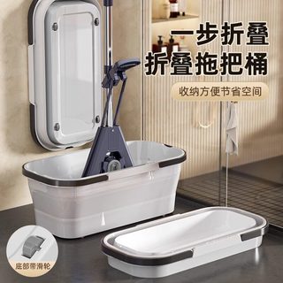 益伟 对折式胶棉头 免手洗 拖把