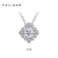 谢瑞麟 18K金钻石项链 四合如意 64672 镶钻锁骨链
