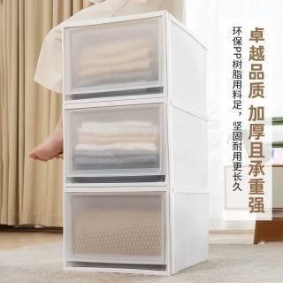爱丽思 抽屉式收纳箱 46L BC-450D 白色