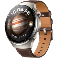 华为 WATCH 4Pro eSIM独立通话 木星棕色 智能手表