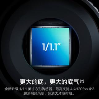 大疆 Osmo Action 6 可变光圈 轻享套装+128GB高速卡 运动相机
