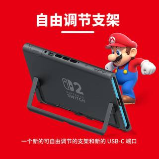 任天堂 Switch 2 单主机 游戏机