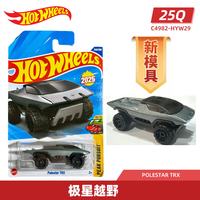Hot Wheels 25Q批次合金小车 极星越野 PEAK PIRSUIT Polestar TRX 1辆