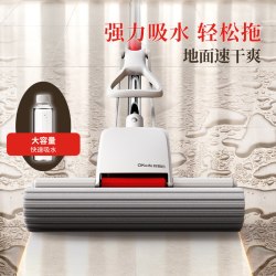 好媳妇 免手洗胶棉拖把 家居清洁工具