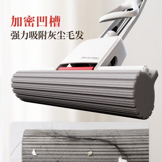 好媳妇 免手洗胶棉拖把 家居清洁工具