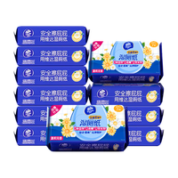 维达金盏花精华湿厕纸 7片*10包