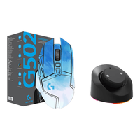罗技 G502 LIGHTSPEED HERO传感器 梦幻蓝 无线游戏鼠标+充电套装