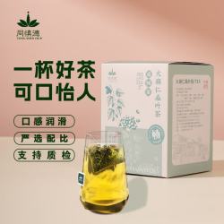 同慎德 玉米须茶茯苓茶菊花茶决明子茶桑叶茶红枣枸杞茶玫瑰花茶 7g*10袋