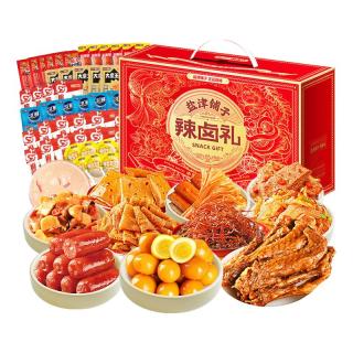 盐津铺子 辣卤零食礼盒 休闲食品