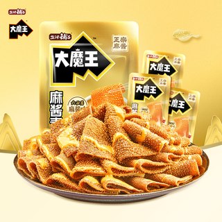 盐津铺子 辣卤零食礼盒 休闲食品
