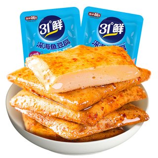 盐津铺子 辣卤零食礼盒 休闲食品