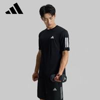 阿迪达斯 TR-ES TEE 3S M 男子运动短袖T恤 KU8726 XL