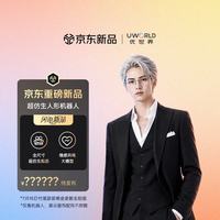 优必选 优世界优必选仿生人形机器人 全尺寸仿生人情感陪伴机器人AI陪伴机器人