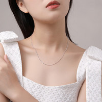 周六福 ZLF）  S925银饰项链女简约无吊坠银饰素链子O字链配饰 素链45cm