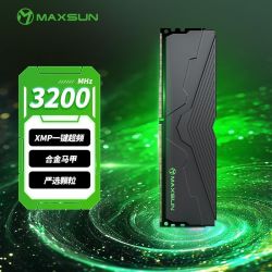铭瑄 DDR4 3200 16G内存条台式机D4 16G黑猎鹰电竞游戏通用内存
