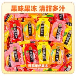 徐福记 蒟蒻果冻 混合口味 900g 休闲零食