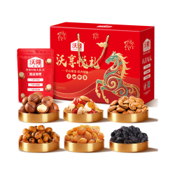 沃隆 混合坚果 1.02kg 综合坚果礼盒 买一送一