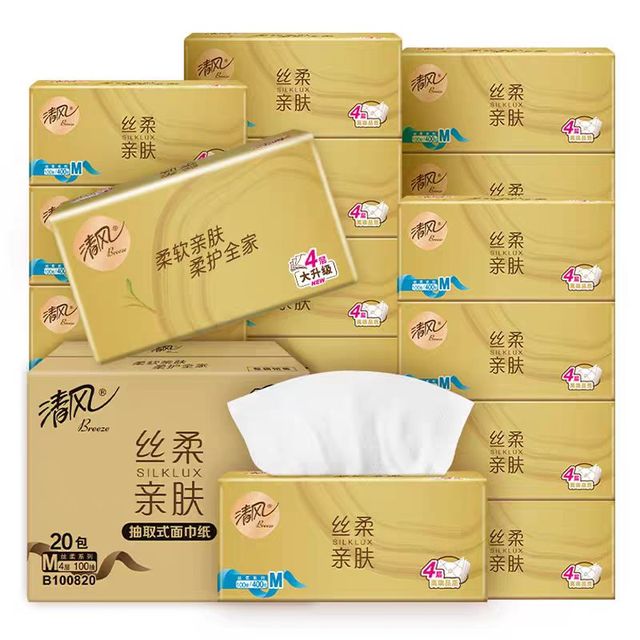 淘金币可用：清风 丝柔金装抽纸4层M码100抽*20包