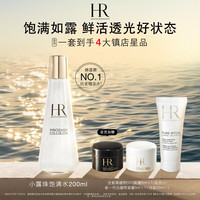 移动端：赫莲娜 至美溯颜精萃露