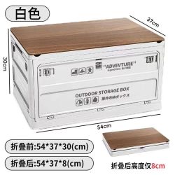 艾格辰 车载折叠收纳箱木盖便携