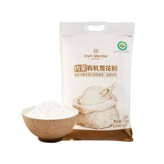 1号会员店 内蒙有机雪花粉10斤