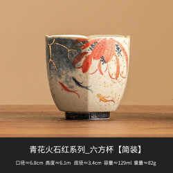 景盏 青花火石红主人杯描金手绘荷韵锦鲤六方杯