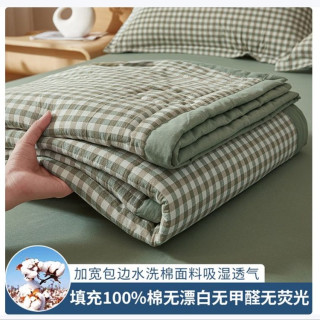 AIDLI A类100%新疆纯棉花可水洗夏凉被 150*200cm