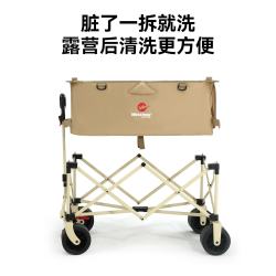 Westfield outdoor 云麓 户外露营车折叠推车营地车野餐野营车溜娃买菜狗狗宠物拉车