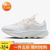 NIKE 训练鞋WMNS NIKE MOTIVA 2缓震耐磨II7278-100