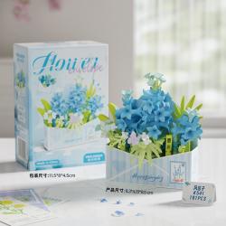 梅肯斯姆 花来信往积木花系列 K541花来信往风信子181颗粒