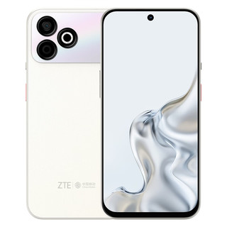 中兴 畅行70 Plus 900P高清大屏 晨曦金 8GB+256GB 手机