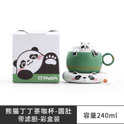 景盏 工艺ins风陶瓷过滤茶咖杯