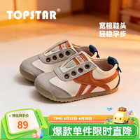 TOPSTAR 新款儿童帆布鞋透气男女童防滑软底鞋