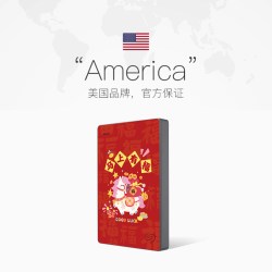 希捷 移动机械硬盘1TB/2TB/5TB 外接存储数据恢复