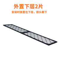 科德宝 空调滤芯HEPA空气滤芯适用特斯拉Y毛豆MODEL Y外置+内置6片全套