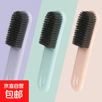 京东物流  刷子鞋刷洗衣刷多功能刷板刷塑料刷家用 颜色随机