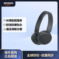 索尼 WH-CH520 无线蓝牙耳机头戴式电脑手机学习游戏音乐耳机通用适用于安卓苹果 黑色